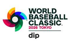 「WBCチケットプレゼント」の画像