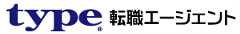 type転職エージェント