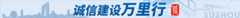 wlx_index
