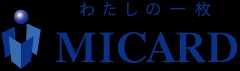 わたしの一枚 MICARD