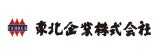 東北企業