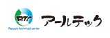 株式会社アールテック
