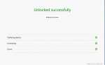 1-unlocked.png