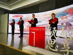 “瓯越思享+”理论宣讲第九期开讲