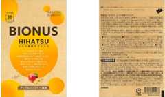 ビオナス　ヒハツ炭酸タブレット