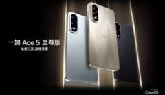 「OnePlus Ace 5 Ultra」はDimensity 9400+搭載のハイスペックスマホ【日本発売期待】