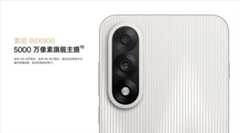 OIS対応のIMX906センサーカメラを搭載