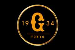 「GIANTS」の画像