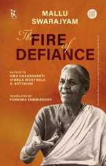 The Fire of Defiance
