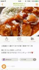 f:id:Yoshiori:20151127192410g:plain f:id:Yoshiori:20151127192410g:plain