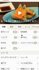 f:id:Yoshiori:20151127192427g:plain f:id:Yoshiori:20151127192427g:plain