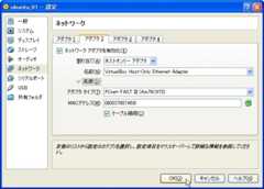 f:id:garbagetown:20100331215828j:image f:id:garbagetown:20100331215828j:image
