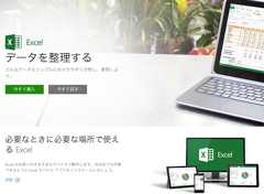 f:id:lord_cashew:20150406185243p:plain f:id:lord_cashew:20150406185243p:plain