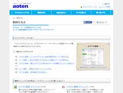 f:id:lord_cashew:20150406191458p:plain f:id:lord_cashew:20150406191458p:plain