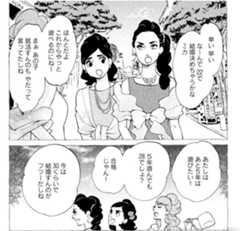 f:id:toianna:20160518003721p:plain f:id:toianna:20160518003721p:plain