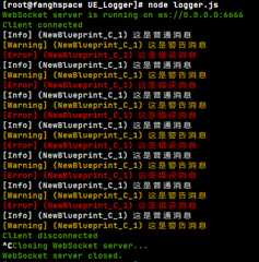 image-20241017174733239