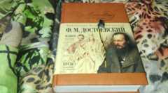 Digispark ATtiny85 gThumb