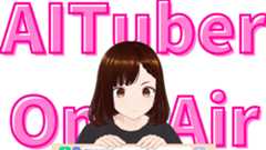 AITuber OnAir Toolkit - logo