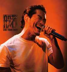 般若 LIVE TOUR 2021