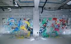 はくいきしろい