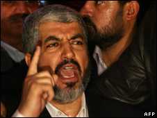 Khaled Meshaal