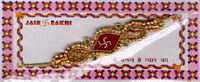Rakhi