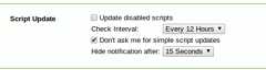 script update settings script update settings