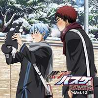 ラジオCD「黒子のバスケ 放送委員会」Vol.12