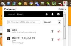 Postponer-Manager Postponer-Manager