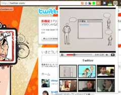 YouTube関連動画をページに YouTube関連動画をページに