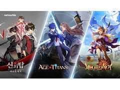 Netmarble,オフラインショーケースイベントを開催。新作「神之塔」「GRAND CROSS: AGE OF TITANS」「セブンナイツ育てる」を紹介