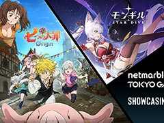 ネットマーブル,TGS 2025で全25ステージの実施を発表。「七つの大罪:Origin」「モンギル:STAR DIVE」ブースで受け取れるノベルティも公開