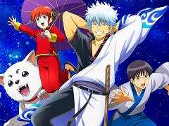 「銀魂 すまほ ばとるくろにくる」,App StoreとGoogle Playで事前予約受付を開始。非売品のクリアファイルが抽選で3名に当たるキャンペーンも