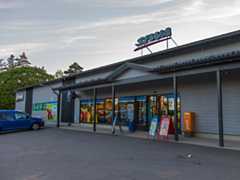 Hyvinkäänkylän uusi kauppa