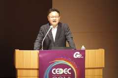 【CEDEC 2014】「Project Morpheus」で実現する未来・・・VRゲームの開発ノウハウをSCE・吉田修平氏が一挙公開 画像
