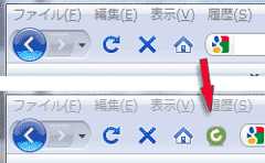 再起動ボタンを設置
