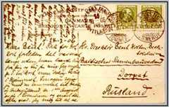 Postcard