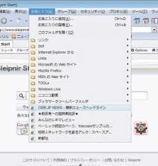 クリックで詳細ページへ