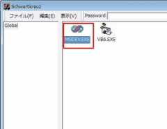 クリックで詳細ページへ