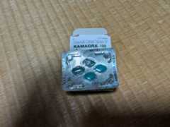 カマグラゴールドの口コミ画像