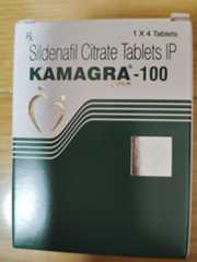 カマグラゴールドの口コミ画像