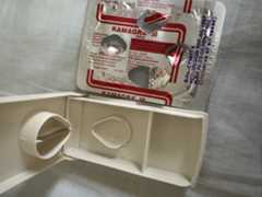 カマグラゴールドの口コミ画像