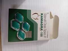 カマグラゴールドの口コミ画像