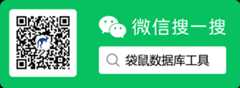 Wechat Subscription Account