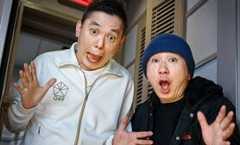 〈ネプリーグきょう出演〉爆笑問題が大御所たるゆえん 令和ロマンがいう「普通に超面白くて」にある真の器の大きさ