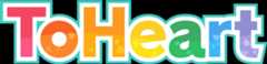 ToHeart ToHeart