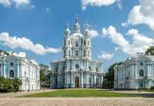 Смольный монастырь