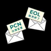 about_Armadillo_feature-17