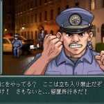 推理アドベンチャー新作『探偵の眼:さらば、最愛の人よ』は、『逆転裁判』『ファミコン探偵倶楽部』好きに届けたい。堀井雄二ファン欧米開発者の、コマンド選択式ADVへの熱い愛 di-20251128-368738-header