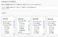 20110531-31.jpg 20110531 31